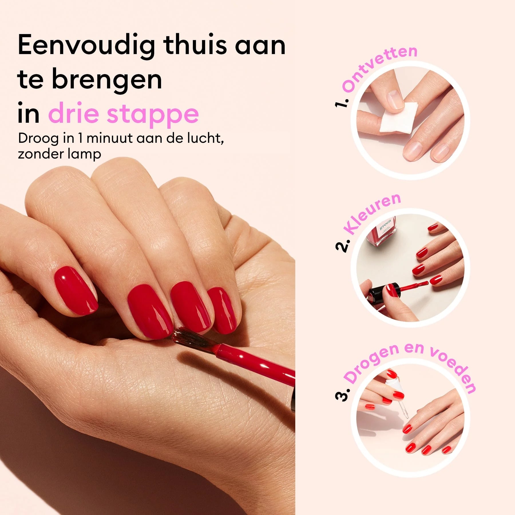 manucurist-green-grenat-nagellack-braunrot image 7
