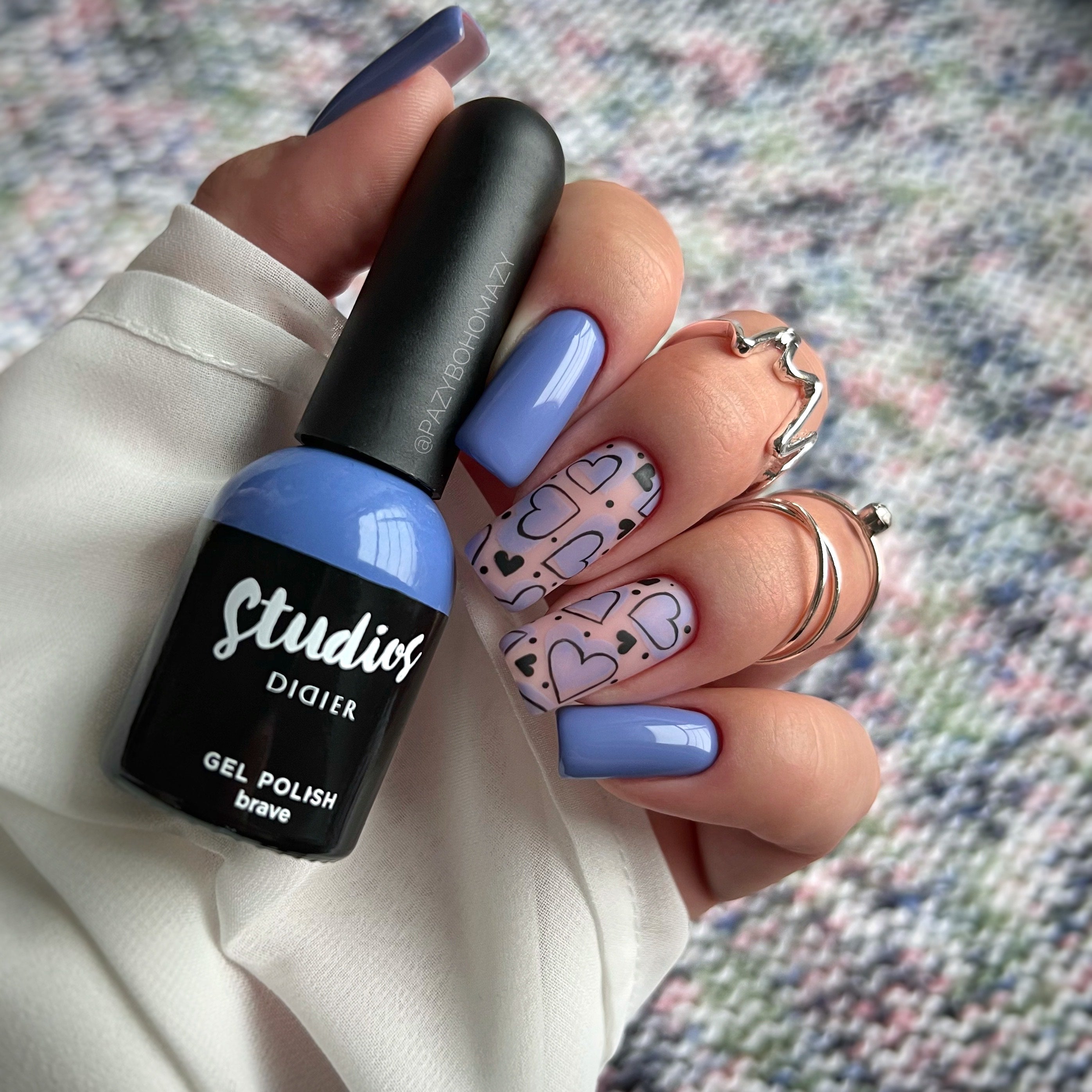didier-lab-studios-didier-brave-uv-nagellack-hema-tpo-frei-8ml image 8
