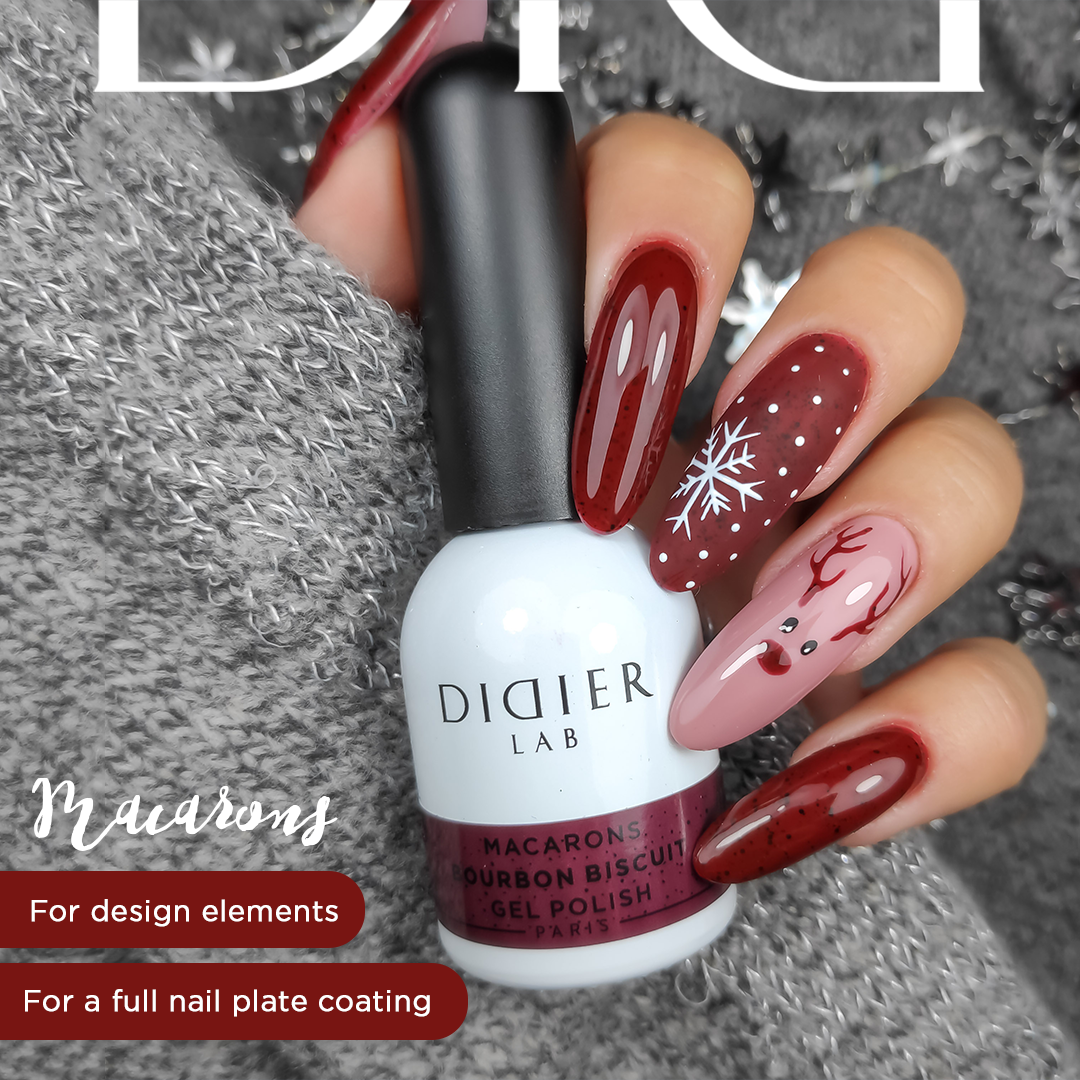 didier-lab-uv-nagellack-macarons-burbon-biscuit-10ml image 3