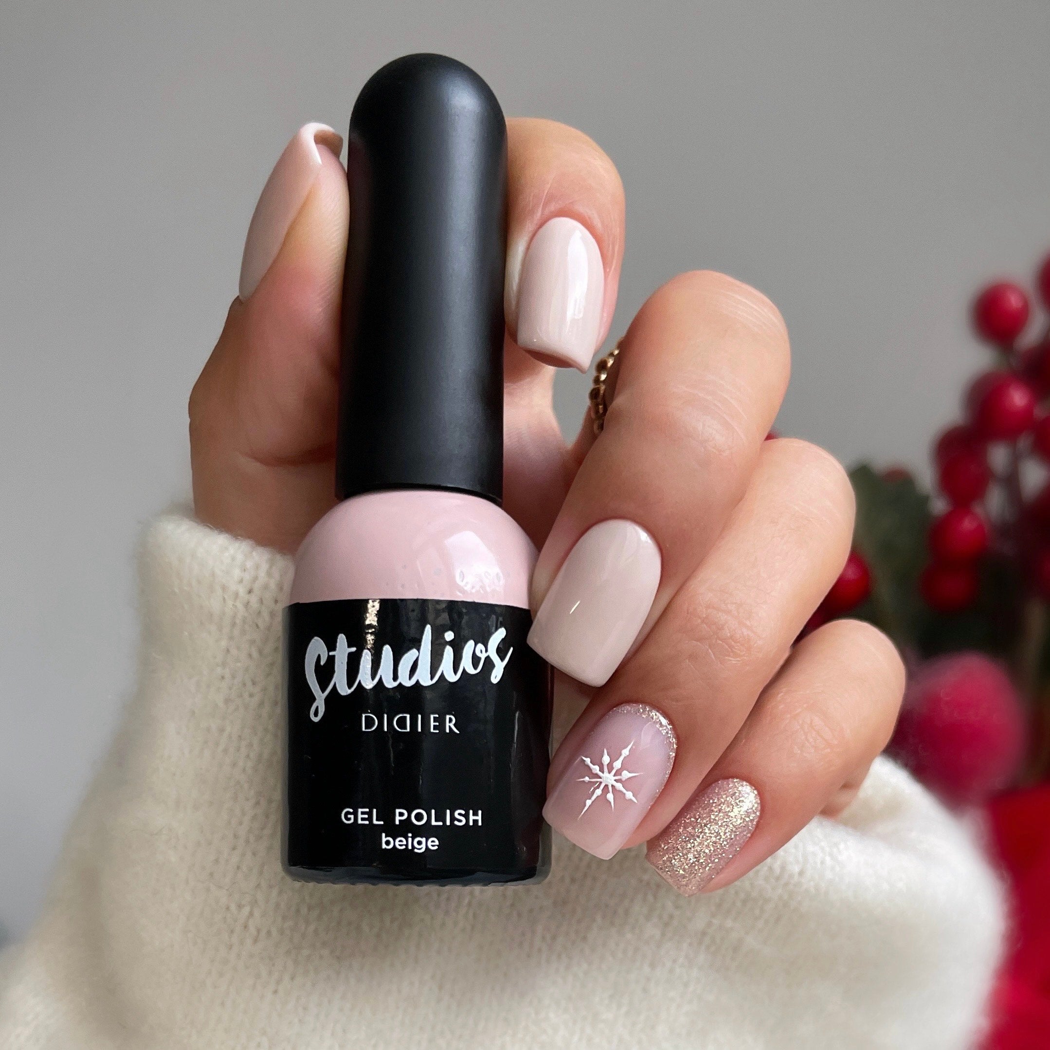 didier-lab-studios-didier-uv-nagellack-beige-hema-tpo-frei-8ml image 3