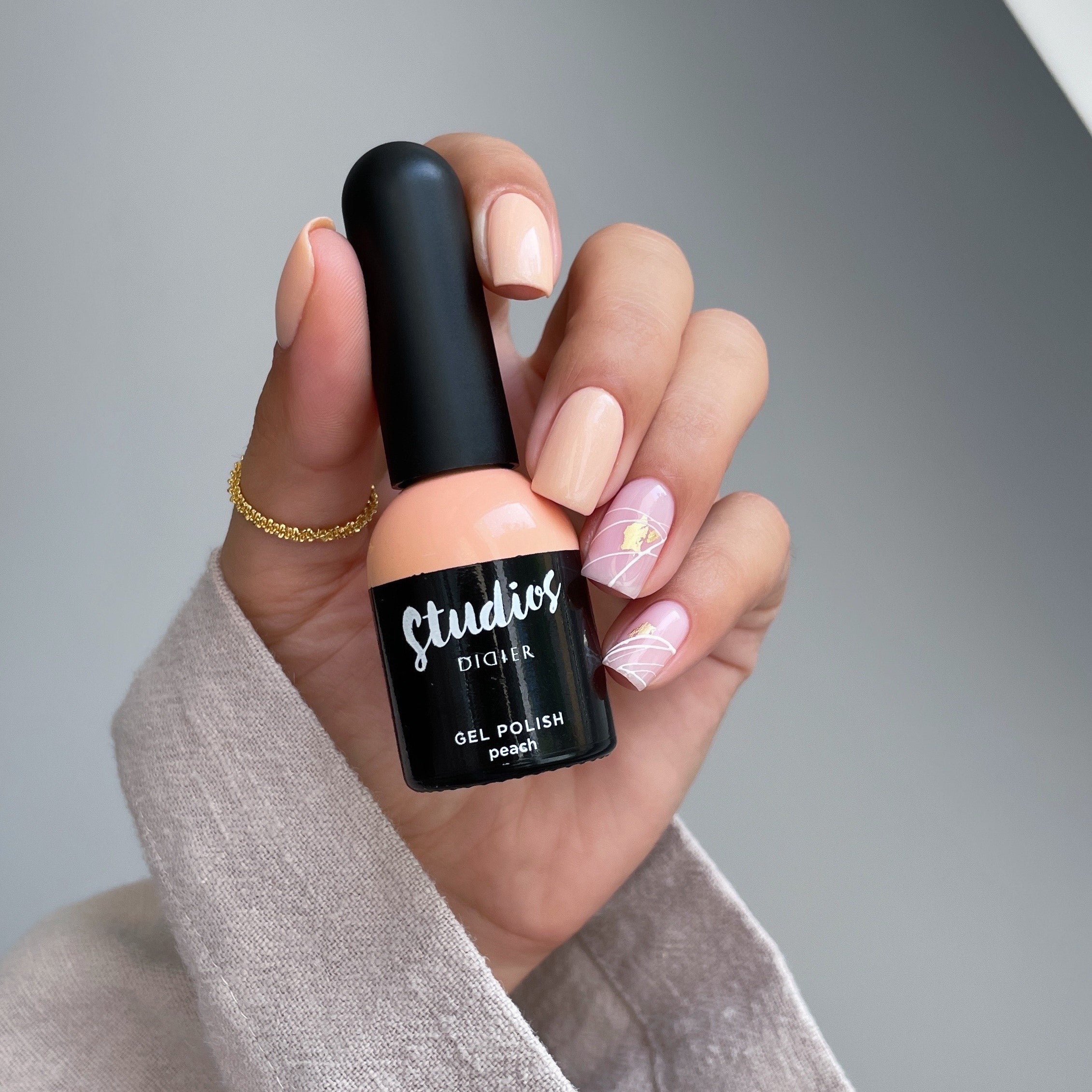 didier-lab-studios-didier-uv-nagellack-peach-8-ml image 4