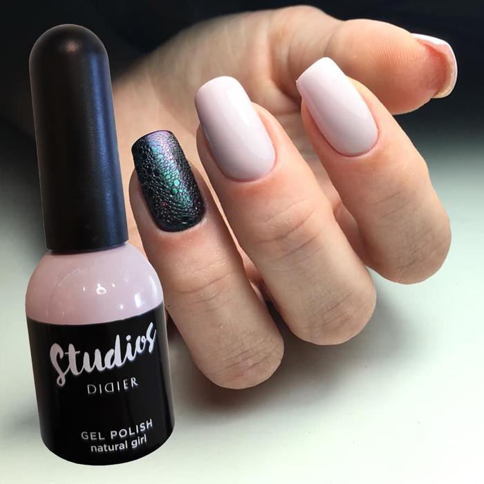 didier-lab-studios-didier-uv-nagellack-natural-girl-hema-tpo-frei-8ml image 4