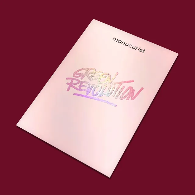 manucurist-geschenkkarte-e-gift-card image 1