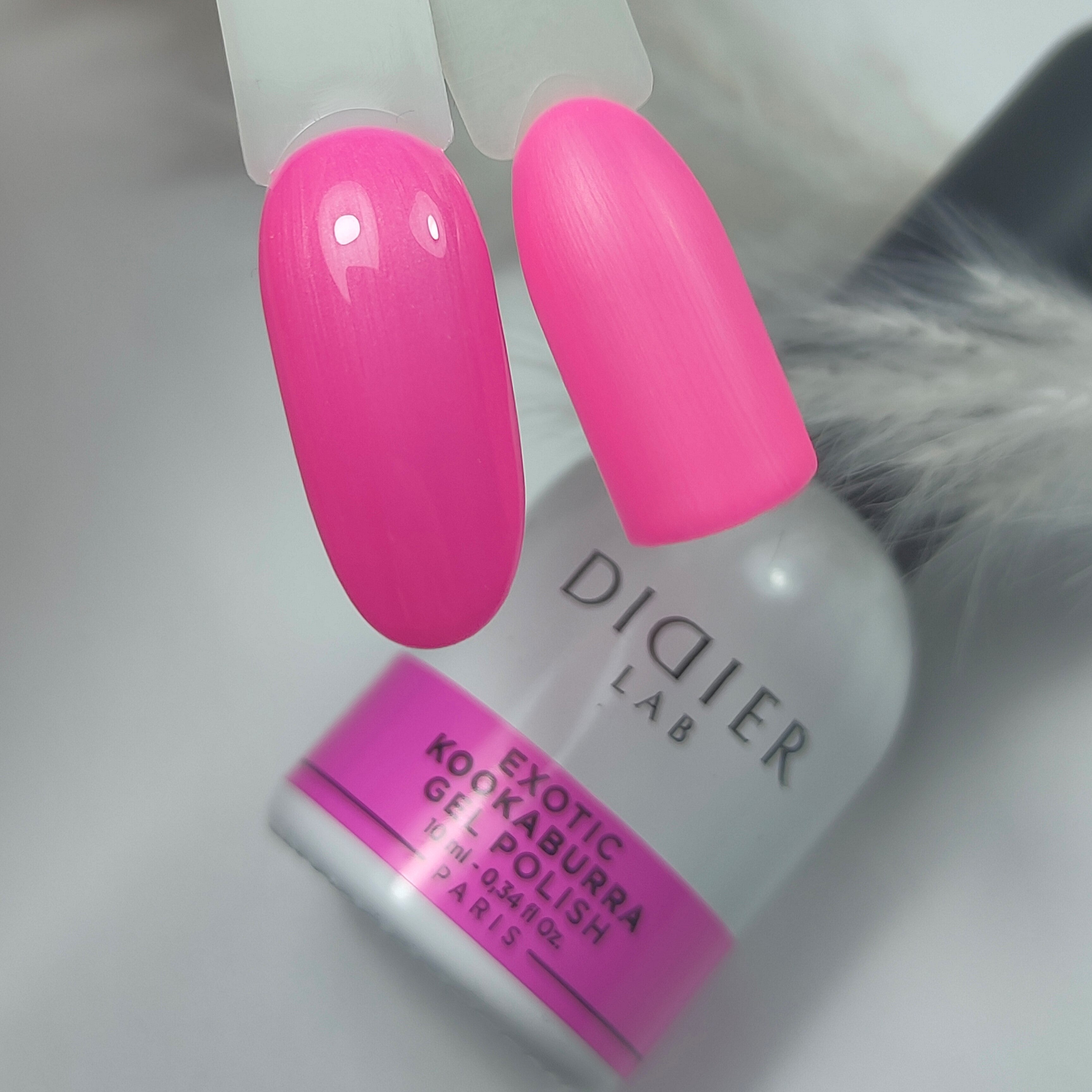 didier-lab-exotic-uv-nagellack-kookaburra-10-ml image 4
