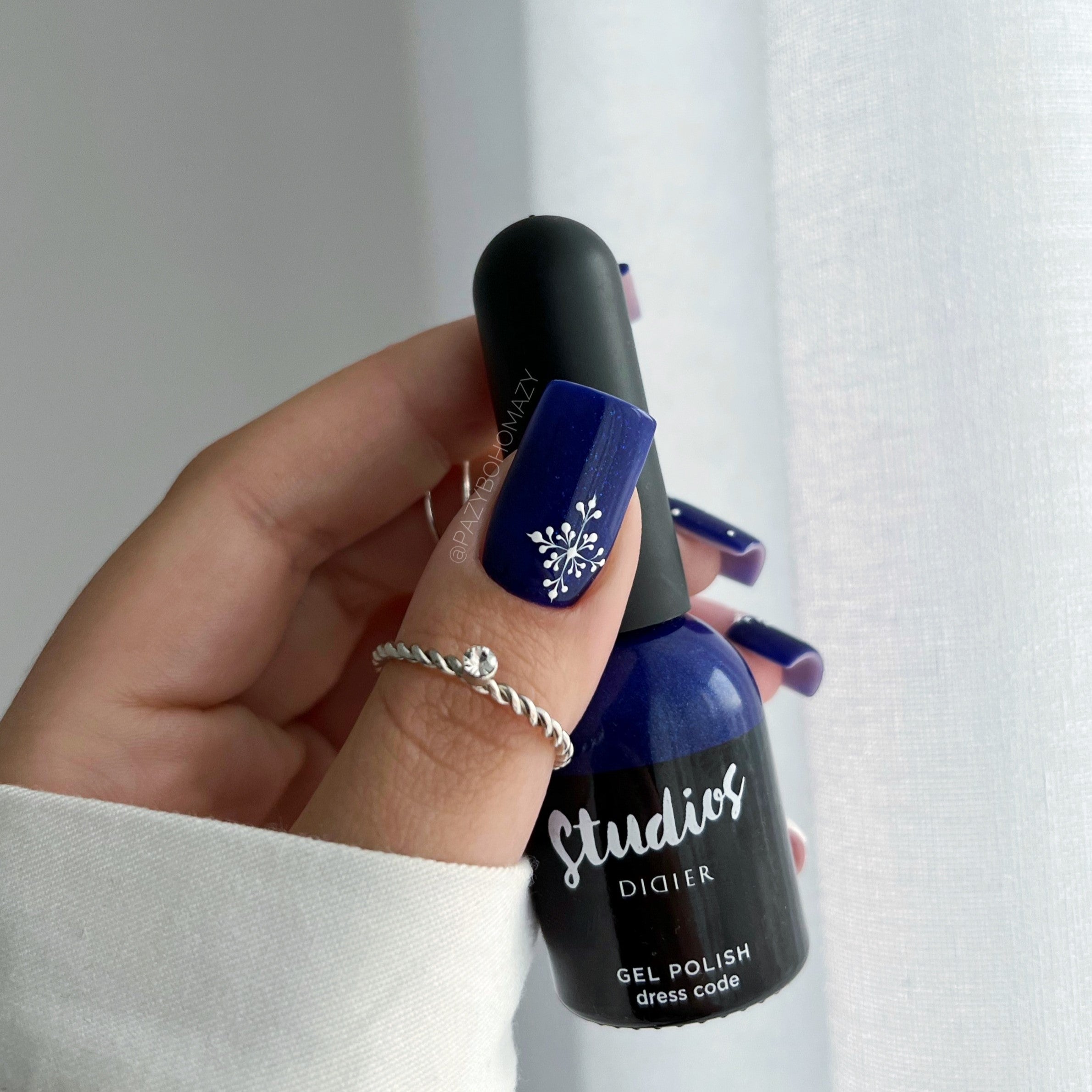 didier-lab-studios-didier-uv-nagellack-dress-code-8-ml image 4