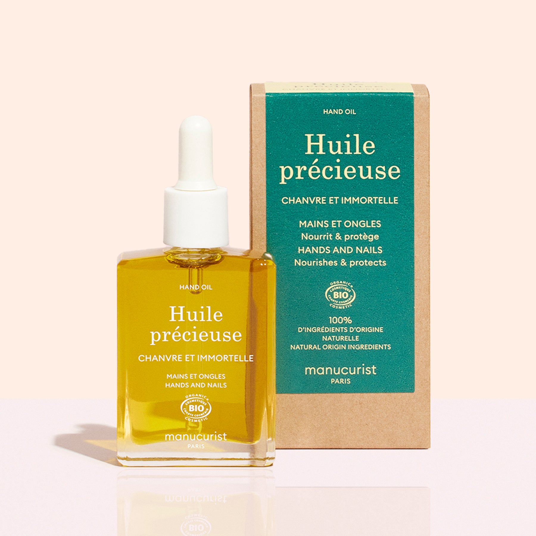 manucurist-kostbares-l-cosmos-organic-hand-und-nagel-l image 8